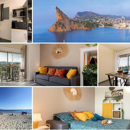 Bay View - - Wifi- Host Provence Appartement